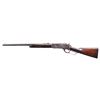 Image 2 : SCARCE DOCUMENTED WINCHESTER 1876 EXPRESS "TIGER