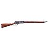 Image 1 : WINCHESTER MODEL 1876 LEVER ACTION CARBINE.