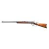 Image 2 : WINCHESTER MODEL 1886 LEVER ACTION RIFLE.