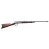 Image 1 : WINCHESTER MODEL 1886 LEVER ACTION RIFLE.