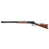 Image 2 : WINCHESTER MODEL 1886 LEVER ACTION RIFLE.
