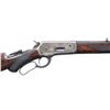 Image 3 : WINCHESTER MODEL 1886 DELUXE LEVER ACTION RIFLE.