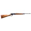 Image 1 : WINCHESTER MODEL 1886 EXTRA LIGHTWEIGHT LEVER