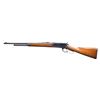 Image 2 : WINCHESTER 1886 LIGHT WEIGHT TAKEDOWN LEVER ACTION