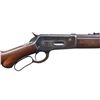 Image 3 : WINCHESTER MODEL 1886 LEVER ACTION RIFLE.