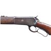 Image 4 : WINCHESTER MODEL 1886 LEVER ACTION RIFLE.