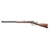 Image 2 : ANTIQUE WINCHESTER MODEL 1892 LEVER ACTION RIFLE.