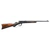 Image 1 : BEAUTIFUL WINCHESTER 1892 J. LOWE NO.6 ENGRAVED