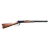 Image 1 : WINCHESTER 1892 MOVIE PROP STYLE LEVER ACTION