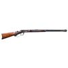 Image 1 : WINCHESTER MODEL 1894 DELUXE TAKEDOWN LEVER ACTION