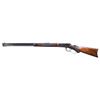 Image 2 : WINCHESTER MODEL 1894 DELUXE TAKEDOWN LEVER ACTION