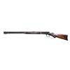 Image 2 : WINCHESTER MODEL 1894 DELUXE TAKEDOWN LEVER ACTION