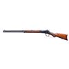 Image 2 : WINCHESTER 1894 SEMI-DELUXE LEVER ACTION