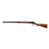 Image 2 : WINCHESTER MODEL 1894 SEMI-DELUXE LEVER ACTION