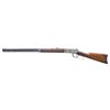 Image 2 : WINCHESTER MODEL 1894 LEVER ACTION RIFLE.