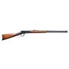 Image 1 : WINCHESTER MODEL 1894 SEMI DELUXE STYLE TAKEDOWN