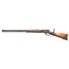 Image 2 : VERY EARLY MARLIN MODEL 1881 PRESENTATION MARKED