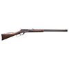 Image 1 : MARLIN MODEL 1881 LEVER ACTION RIFLE.