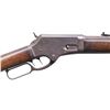 Image 3 : MARLIN MODEL 1881 LEVER ACTION RIFLE.