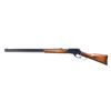 Image 2 : MARLIN MODEL 1881 LEVER ACTION RIFLE.