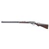 Image 2 : MARLIN MODEL 1893 LEVER ACTION RIFLE.
