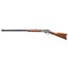 Image 2 : MARLIN MODEL 1893 LEVER ACTION RIFLE.