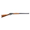 Image 1 : FINE MARLIN MODEL 1893 TAKEDOWN LEVER ACTION