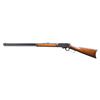Image 2 : FINE MARLIN MODEL 1893 TAKEDOWN LEVER ACTION