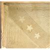 Image 2 : RARE 13th MISSISSIPPI 1ST PATTERN ANV SILK