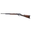 Image 2 : STEVENS MODEL 425 HIGH POWER LEVER ACTION RIFLE.