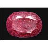 Image 1 : 2,896 CARAT FACETED RUBY CORUNDUM COMPOSITE
