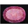 Image 2 : 2,896 CARAT FACETED RUBY CORUNDUM COMPOSITE