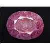 Image 1 : 2,022.50 CARAT FACETED RUBY CORUNDUM COMPOSITE