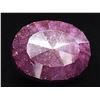 Image 2 : 2,022.50 CARAT FACETED RUBY CORUNDUM COMPOSITE