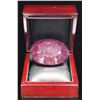 Image 3 : 2,022.50 CARAT FACETED RUBY CORUNDUM COMPOSITE