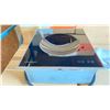 Image 2 : KUPPERSBUSCH MODEL EWI4571M INDUCTION WOK COOKTOP