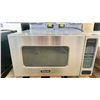 Image 3 : VIKING VMOS201SS STAINLESS STEEL 24" MICROWAVE