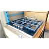 Image 4 : KUPPERSBUSCH GKS67440M GAS COOKTOP