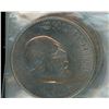 Image 1 : British Coin Set