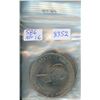 Image 1 : British Coin Set