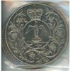 Image 3 : British Coin Set