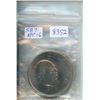 Image 1 : British Coin Set