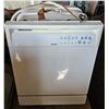 Image 1 : Kenmoore QuietGuard 3 Dishwasher 24"x25"x35.5"