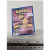 Image 1 : 1999 Pokemon Kellogs Game tip cards in original package (3 cards)