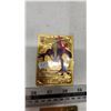 Image 1 : Toxtricity Vmax gold metallic pokemon card unofficial