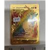 Image 1 : Charizard Vmax rainbow gold metallic pokemon card unofficial
