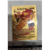 Image 1 : Centiskoch Vmax gold metallic pokemon card unofficial
