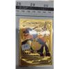 Image 1 : Charizard Vmax gold metallic pokemon card unofficial