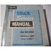Image 2 : 1977 GMC Truck Service Manual, All Models 7500-9500