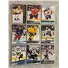 Young Guns Rookie Cards - 1 Sheet (9 Cards)